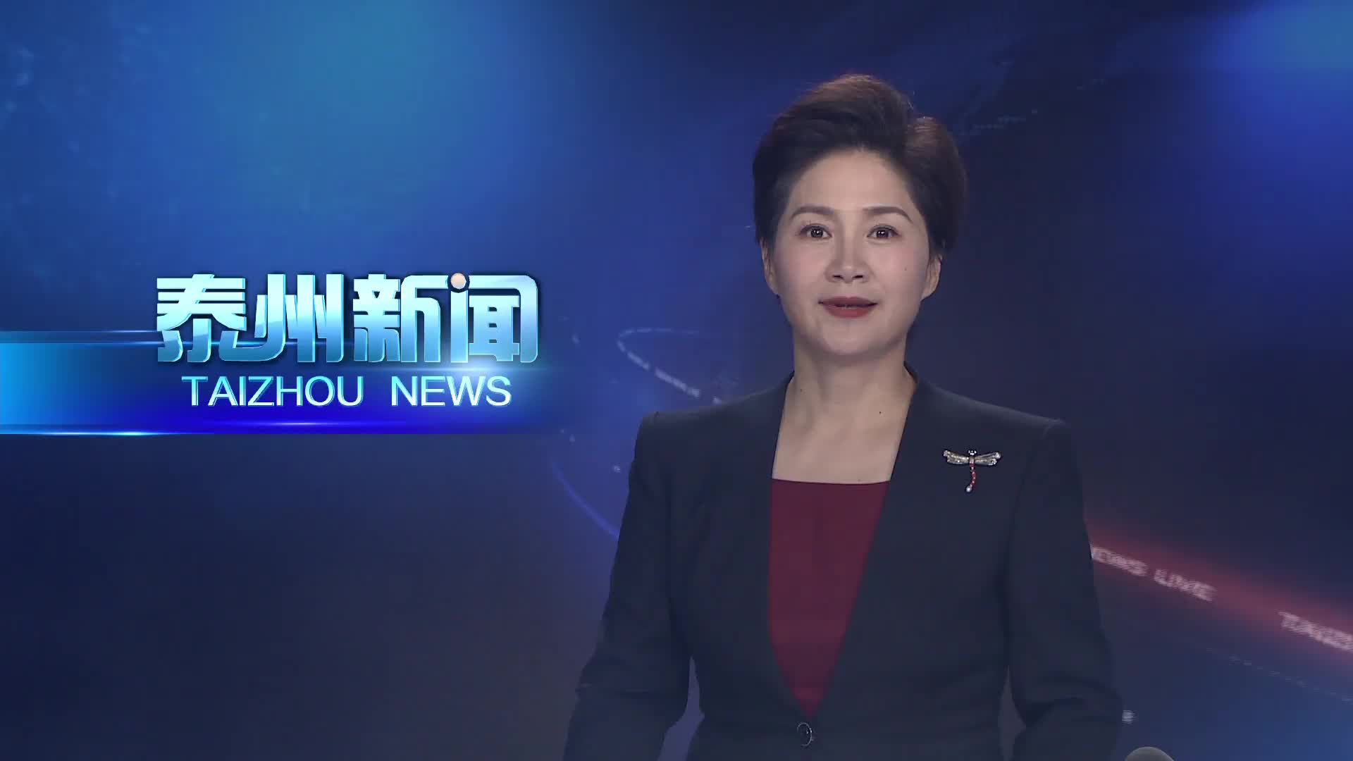 锲而不舍落实中央八项规定精神  市委常委会（扩大）会议暨市委党的建设工作领导小组会议召开  以作风建设新成效推动学习教育走深走实